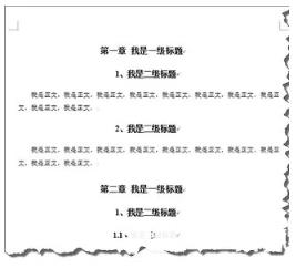 学会长文档编辑再也不怕论文排版_word高级应用_word二级考题_word基础考试_编程学习网