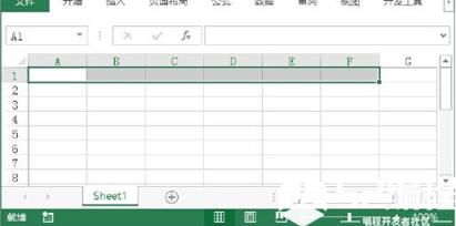 不可错过的Excel单元格选择技巧_Excel_Excel考试_Excel试题_编程学习网