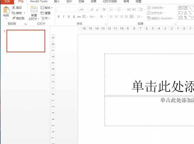 很多人都不知道的实用PPT技巧_Office办公软件_Office教程_编程学习网