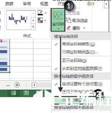 单击“坐标轴”按钮