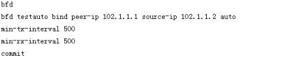 路由器_BFD_交换机
