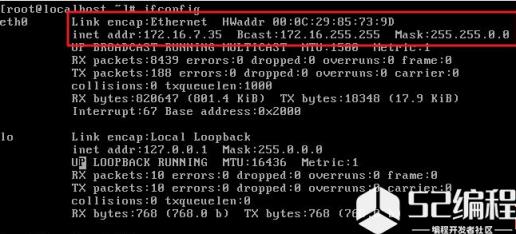 （5）服务器将相关租约信息存入数据库。  　　详解如何搭建DHCP服务器  　　2011-08-1009:27:28我来说两句  　　收藏我要投稿  　　DHCP服务器的搭建