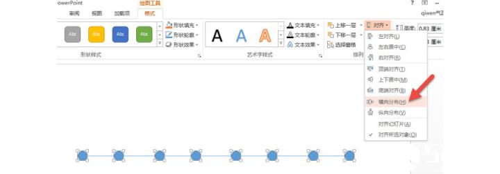 圆形之间的距离