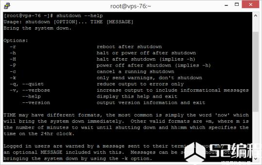 Linux正确shutdown关机的姿势_考试认证_Linux认证_Linux_编程学习网