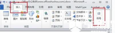 在Word打百分号你会了，那万分号呢_Word二级_Word考试_word试题_编程学习网