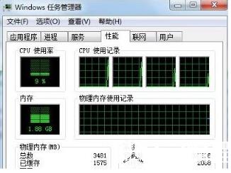 前不久的报到说在资源管理器里面使用鼠标右键会导致CPU资源100%占用，我们来看看是怎么回事？  　　征兆：  　　在资源管理器里面，当你右键点击一个目录或一个文件，你将有可能出现下面所列问题：  　　任何文件的拷贝操作在那个时间将有可能停止相应  　　网络连接速度将显著性的降低  　　所有的流输入/输出操作例如使用WindowsMediaPlayer听音乐将有可能是音乐失真成因：  　　当你在资源管理器里面右键点击一个文件或目录的时候，当快捷菜单显示的时候，CPU占用率将增加到100%，当你关闭快捷菜单的时候才返回正常水平。  　　解决方法：  　　方法一：关闭“为菜单和工具提示使用过渡效果”  　　1、点击“开始”--“控制面板”  　　2、在“控制面板”里面双击“显示”  　　3、在“显示”属性里面点击“外观”标签页  　　4、在“外观”标签页里面点击“效果”  　　5、在“效果”对话框里面，清除“为菜单和工具提示使用过渡效果”前面的复选框接着点击两次“确定”按钮。  　　方法二：在使用鼠标右键点击文件或目录的时候先使用鼠标左键选择你的目标文件或目录。然后再使用鼠标右键弹出快捷菜单。