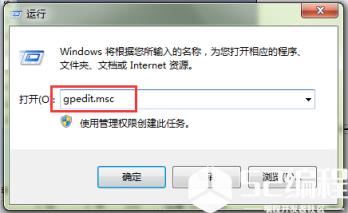 QOS技术是什么？学习设置QOS解决win10 系统上网速度慢技巧 _通信_操作系统_Windows_编程学习网教育