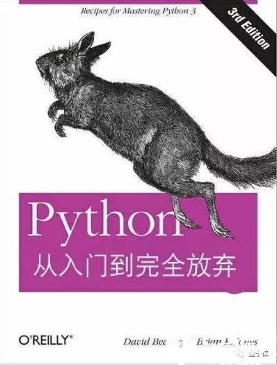 资深大佬定制“新手到大神100天，Python就应该这样学习_Python代码_Python视频代码_Python课程_编程学习网