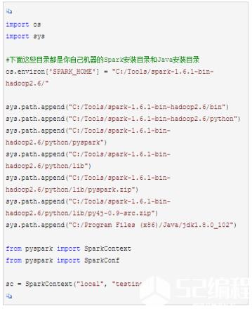 如果你没有搭notebook的Spark环境，则需要先跑下面这段代码。当然，如果你已经搭好了，则下面这段代码不用跑了。