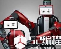 智能机器人&系统及其技术解析_关键技术_机器人_人工智能_编程学习网教育