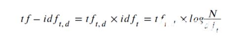 在TF-IDF方法中，一个词t在文档d中权重的计算方法为：