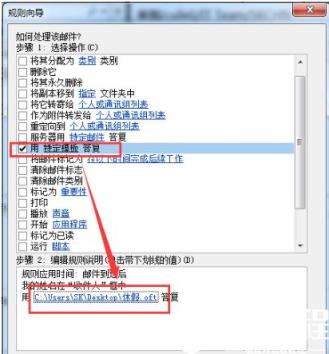 详解CSS网页布局中默认字体样式_css基础_css教程_web开发_编程学习网