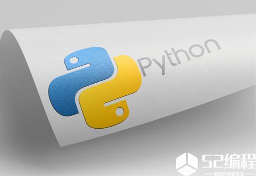 听说程序员都在用，5款Python开发工具推荐_Python开发课程_Python开发视频课程_Python开发视频_编程学习网